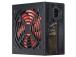 Power Supply XILENCE 500 Watts PFC Passive XN052