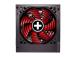 Power Supply XILENCE 450 Watts Efficiency 80 PLUS BRONZE PFC Active XN213