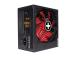 Power Supply XILENCE 450 Watts Efficiency 80 PLUS BRONZE PFC Active XN213