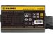 Power Supply XILENCE 750 Watts Efficiency 80 PLUS GOLD PFC Active XN335