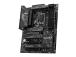 Mainboard MSI Intel Z890 LGA1851 ATX Memory DDR4 Memory slots 4 1xPCI-Express 4.0 1x 2xPCI...