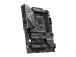 Mainboard MSI Intel Z890 LGA1851 ATX Memory DDR4 Memory slots 4 1xPCI-Express 4.0 1x 2xPCI...