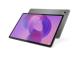 TABLET IDEA TAB PLUS 12" WIFI/8/256 GREY ZAG70175PL LENOVO