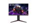 LCD Monitor|LG|32GN650-B|31.5"|Gaming|Panel VA|2560x1440|16:9|165Hz|Matte|1 ms|Pivot|Height adjustable|Tilt|32GN650-B