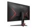 AOC 24G2SAE/BK 23.8inch gaming monitor