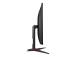 AOC 24G2SAE/BK 23.8inch gaming monitor