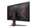 AOC 24G2SAE/BK 23.8inch gaming monitor