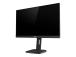 AOC 24P1 24inch display