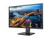 PHILIPS 325B1L/00 31.5inch 2560x1440 IPS