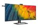 PHILIPS 39.7inch IPS Curved Monitor
