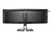 PHILIPS 44.5inch 5120x1440 VA Curved Mon