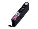 CANON CLI-551XL Ink Cartridge C/M/Y/BK