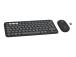 LOGI Pebble 2 Combo TONAL WHITE (US)