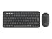 LOGI Pebble 2 Combo TONAL WHITE (US)