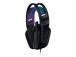 LOGI G335 Wired Gaming Headset - BLACK