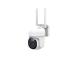 GEMBIRD Smart rotating outdoor wifi cam