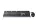 GEMBIRD Dual-mode slim wireless desktop