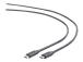 GEMBIRD CCP-USB3.1-CMCM-1M Gembird USB 3