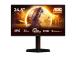 AOC 25G4KUR 24.5inch 1920x1080 Fast IPS
