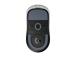 LOGI G PRO X SUPERLIGHT 2 Gaming Mouse
