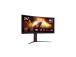 AOC CU34G4CA 34inch 3440x1440 Fast VA