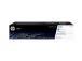 HP 117A Cyan Laser Toner Cartridge