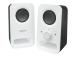LOGI Z150 PC Speakers Snow White