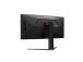 AOC CU34G4CA 34inch 3440x1440 Fast VA