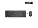 HP 230 Wireless Mouse and Keyboard Combo