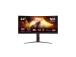 AOC CU34G4CA 34inch 3440x1440 Fast VA