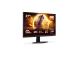 AOC 27G4ZRE Gaming 27inch 16:9 Fast IPS