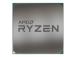 AMD Ryzen3 3200G 4 GHz AM4 RX Vega 8 BOX