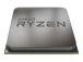 AMD Ryzen3 3200G 4 GHz AM4 RX Vega 8 BOX