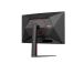 AOC CQ27G4Z2 27inch 16:9 Fast VA 260Hz
