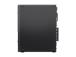 LENOVO TC Neo 30s G5 i5-13420 16GB 512GB