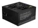 GIGABYTE GP-GME750GM 750W PG5 PSU