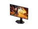 AOC 25G4ZR 24.5inch 16:9 Fast IPS 260Hz