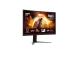 AOC CQ27G4Z2 27inch 16:9 Fast VA 260Hz