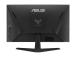 ASUS VG259QM5A 24.5inch Fast IPS FHD