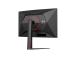 AOC C27G4Z2 27inch 1920x1080 Fast VA