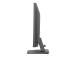 IIYAMA X2493HSU-B1 24inch IPS FHD