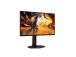 AOC 25G4ZR 24.5inch 16:9 Fast IPS 260Hz