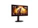 AOC 25G4ZR 24.5inch 16:9 Fast IPS 260Hz
