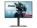 IIYAMA GCB2784HSU-B1 G-Master Red Eagle