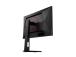 AOC 25G4ZR 24.5inch 16:9 Fast IPS 260Hz