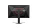 AOC C27G4Z2 27inch 1920x1080 Fast VA