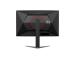 AOC CQ27G4Z2 27inch 16:9 Fast VA 260Hz