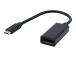 GEMBIRD A-CM-DPF-01 Gembird USB-C to Dis