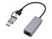 GEMBIRD USB 2.5G Gigabit network adapter