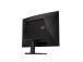 AOC C27G42E 27inch Curved Fast VA 180Hz